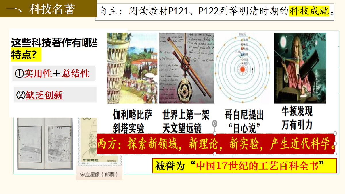 18399539第7页