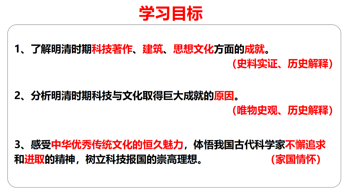 18399541第2页