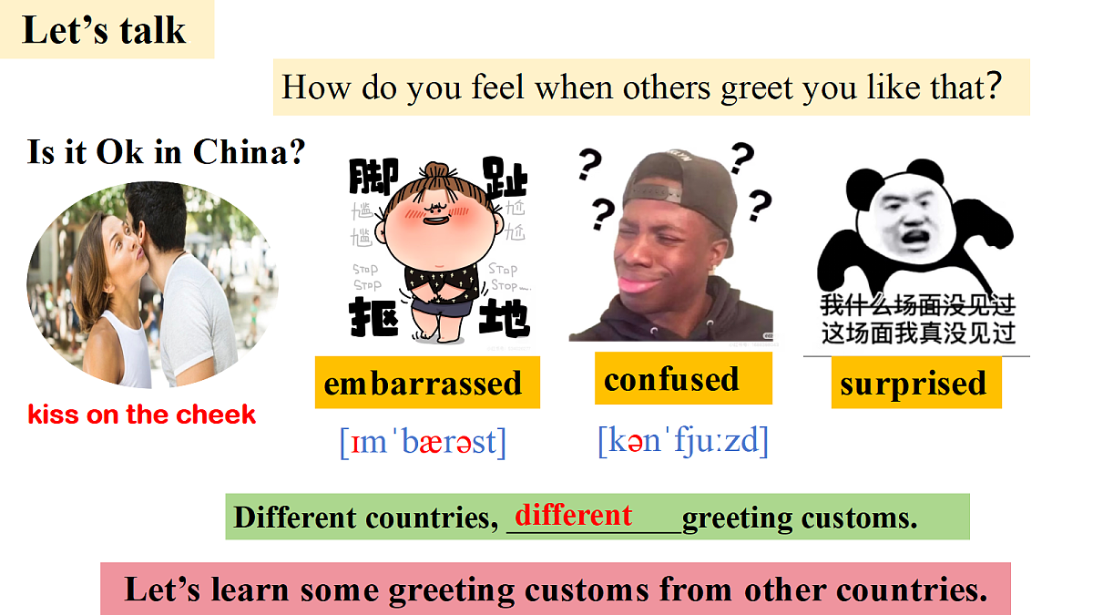 18399581第8页