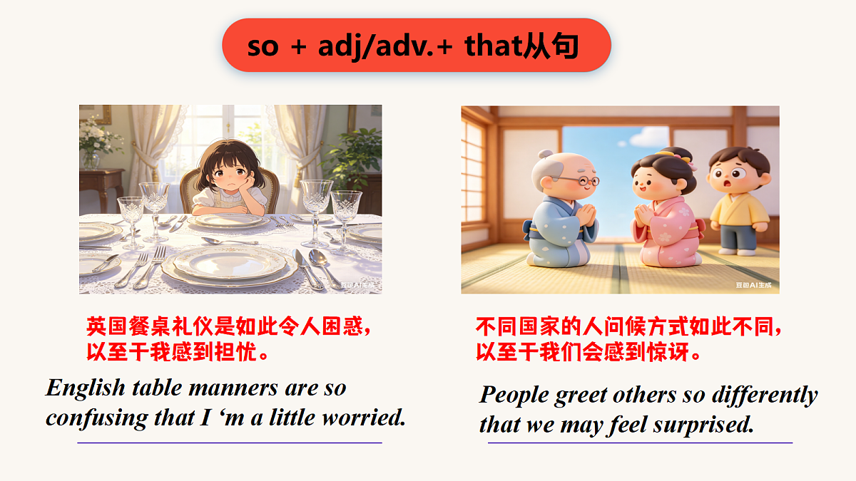 18399582第5页
