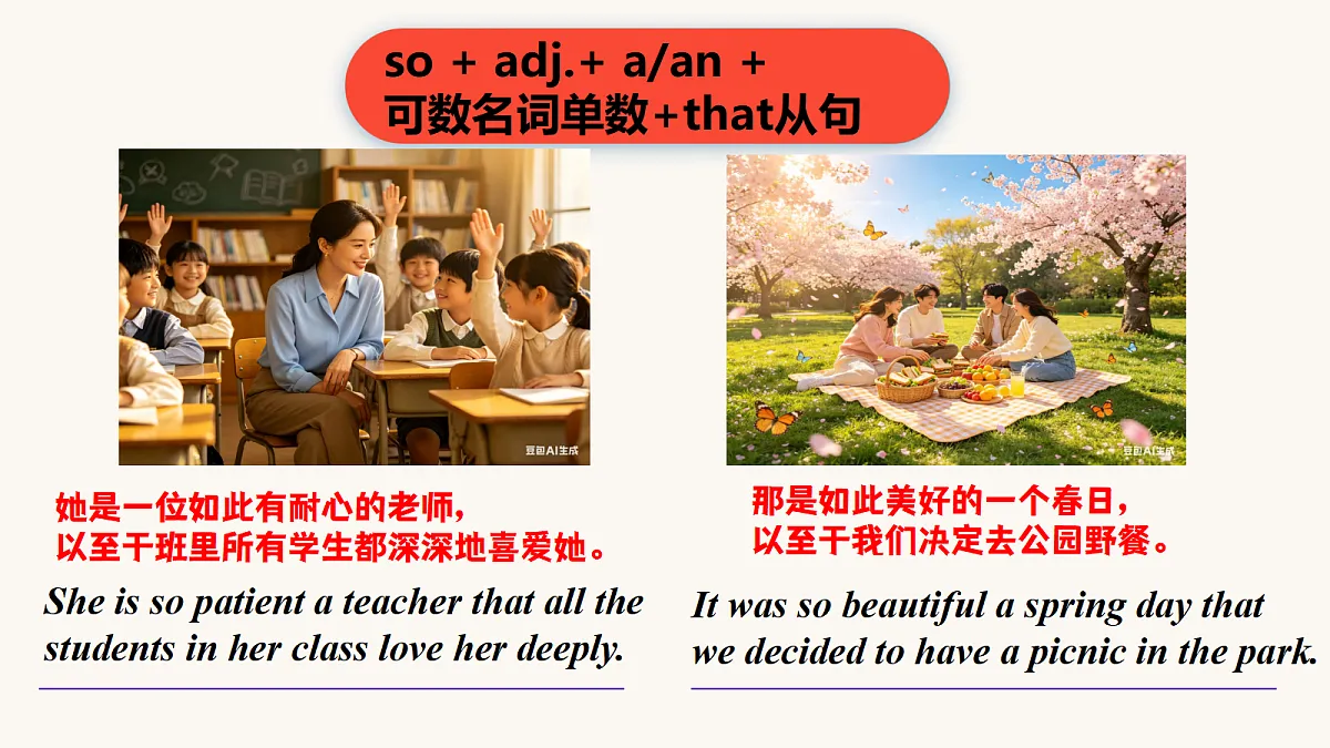 18399582第6页