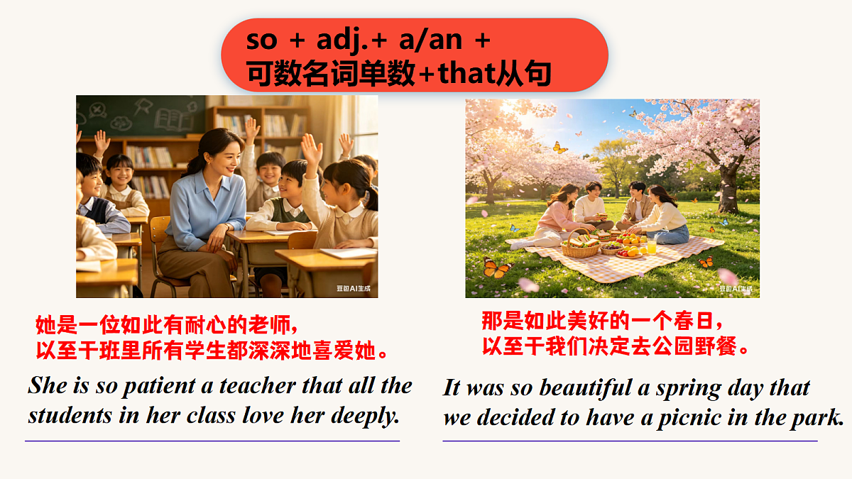 18399582第6页