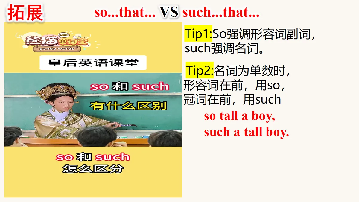 18399582第7页