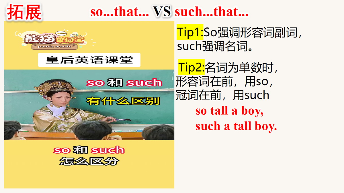 18399582第7页