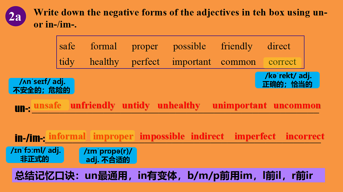 18399586第4页
