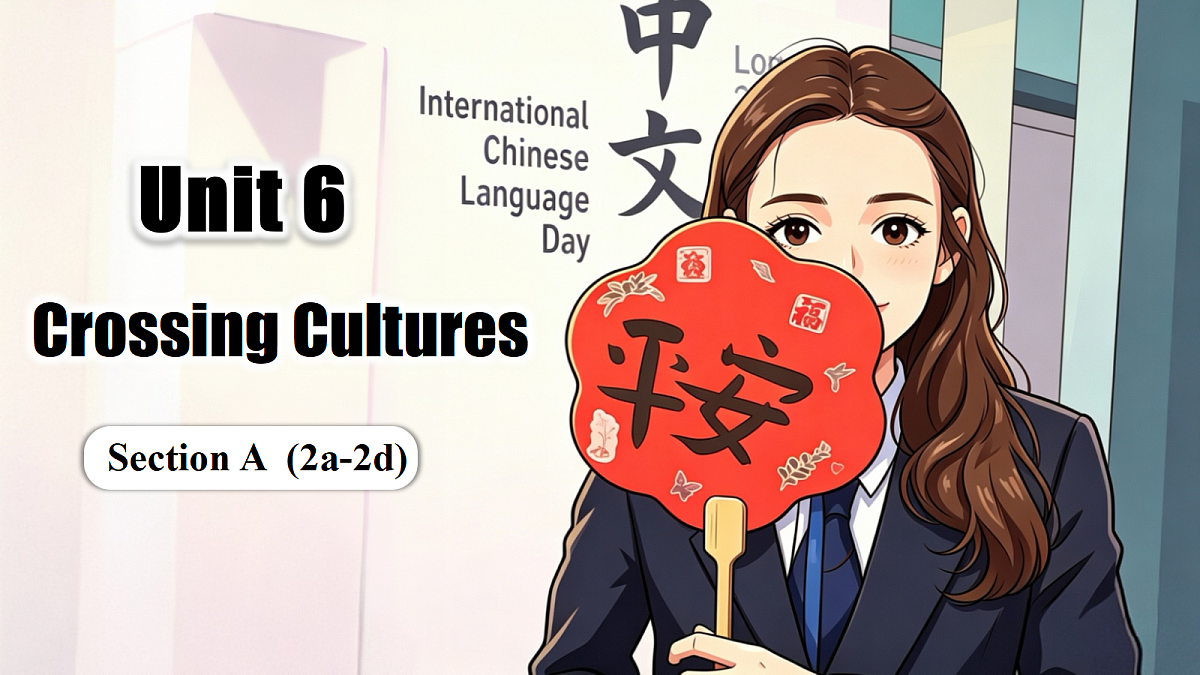 18399587第1页
