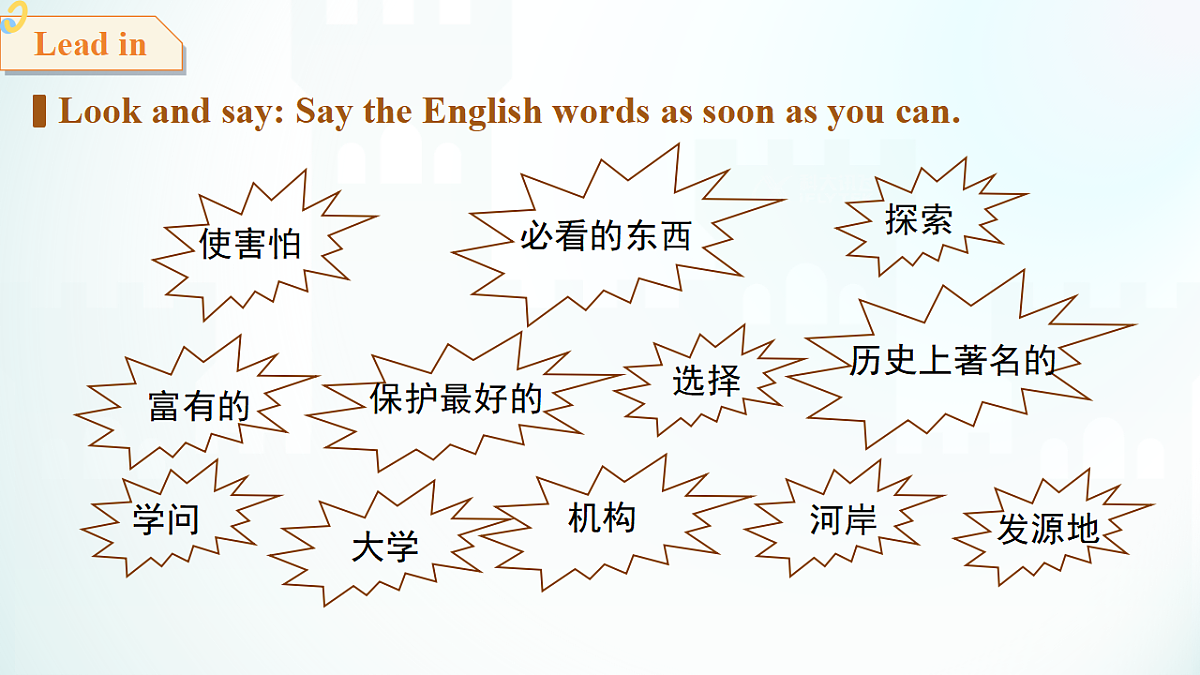 18399600第2页