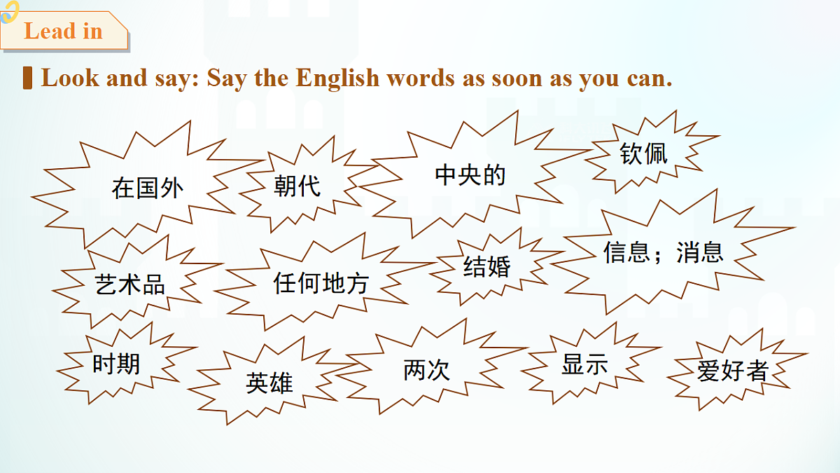 18399600第3页