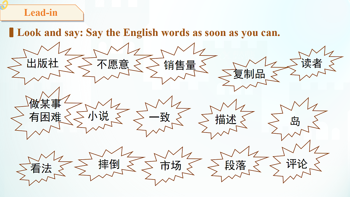 18399602第3页
