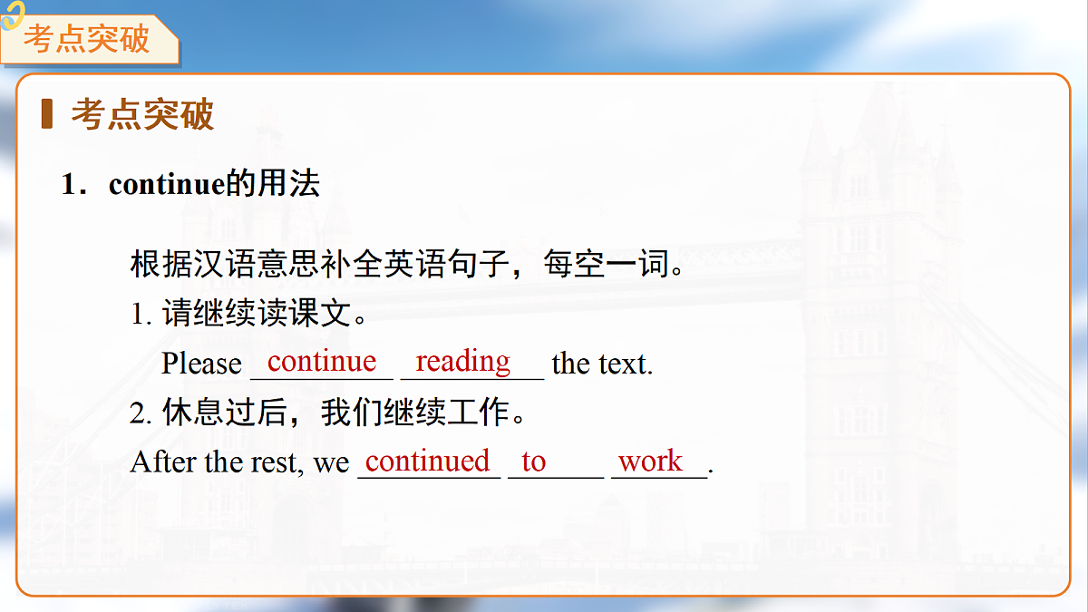 18399602第6页