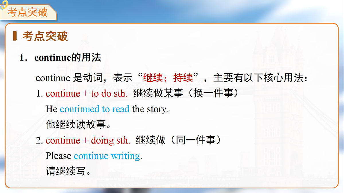 18399602第7页