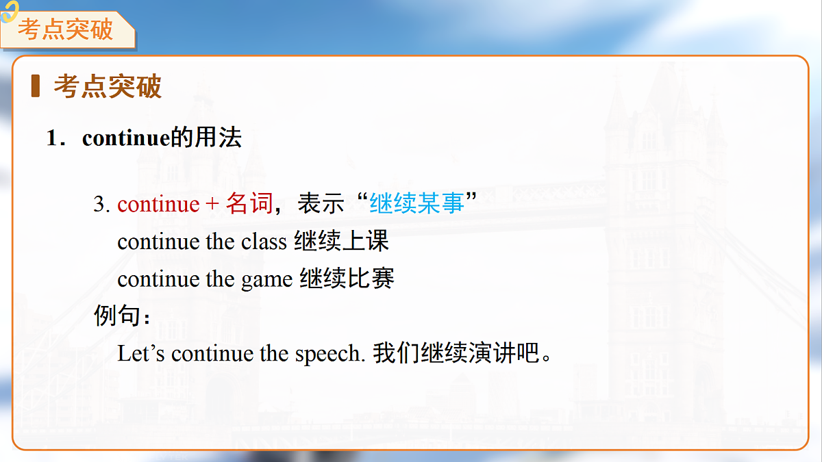 18399602第8页