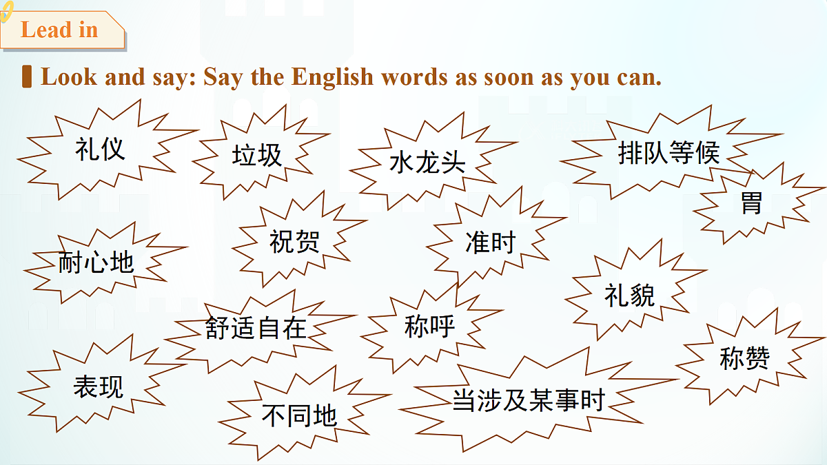 18399603第2页