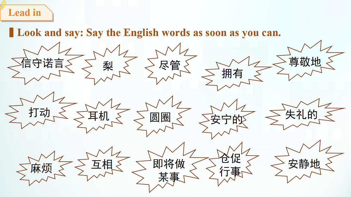 18399603第4页