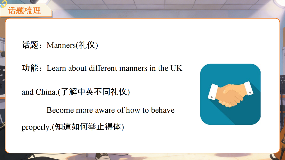18399603第5页