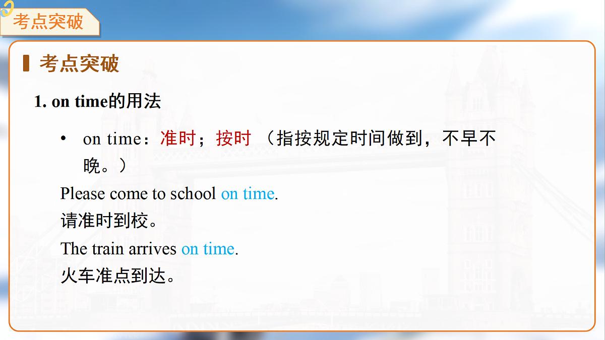 18399603第8页