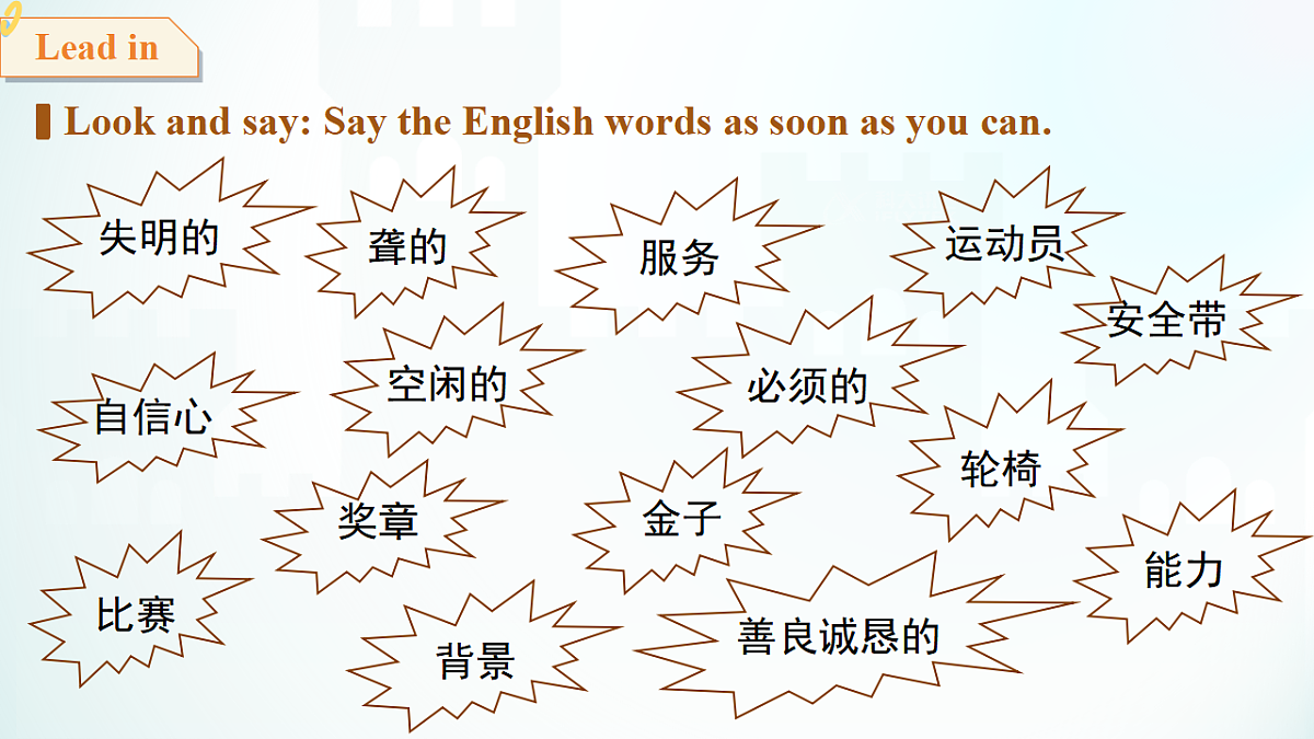 18399604第2页