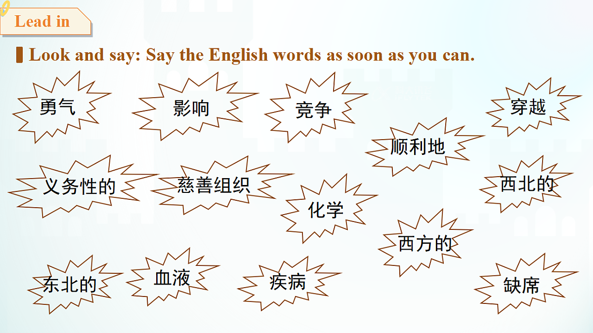 18399604第3页