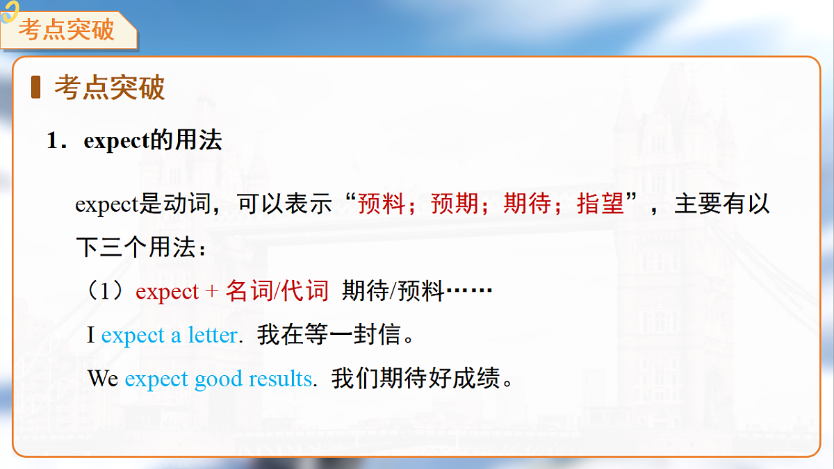 18399604第7页