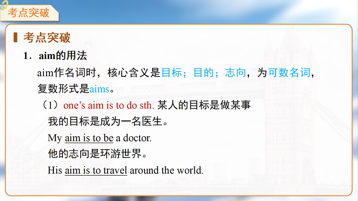18399605第8页