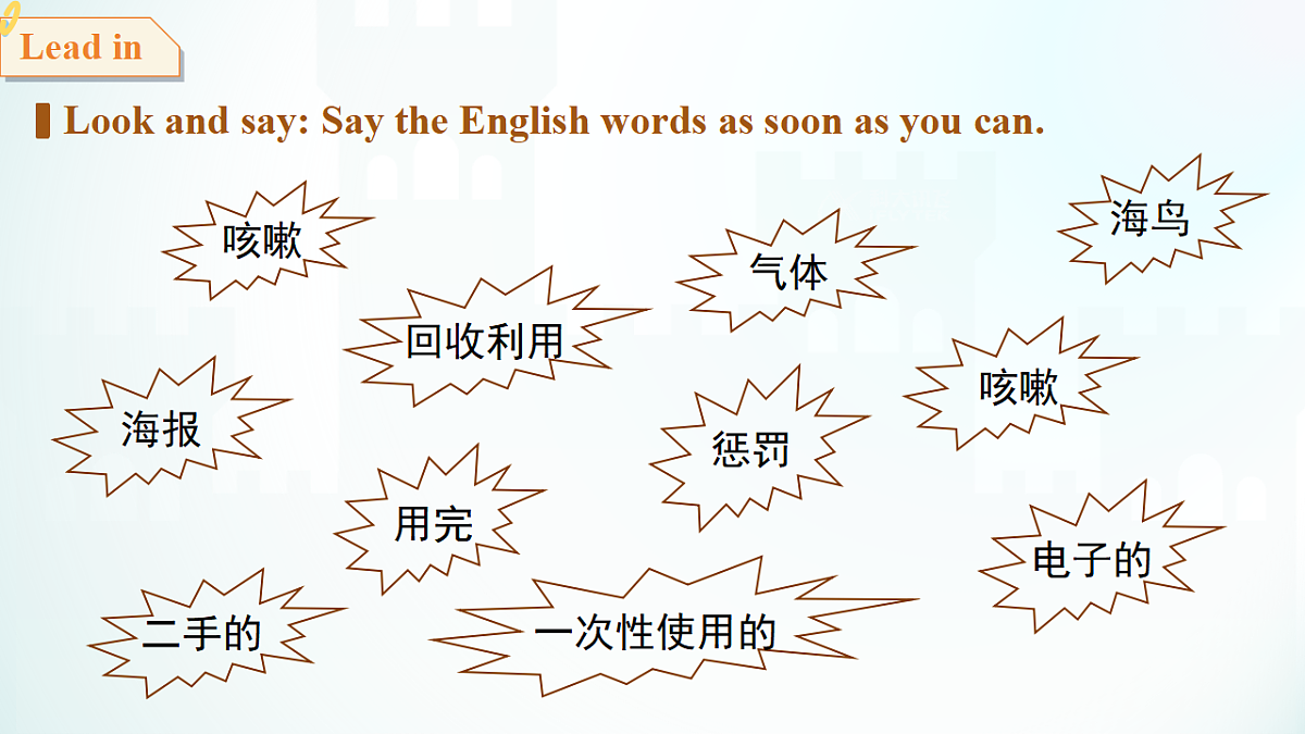 18399606第3页