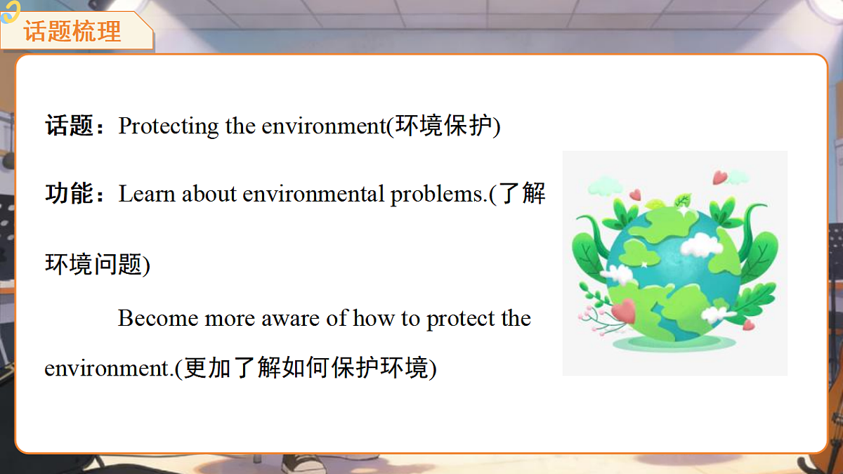 18399606第4页