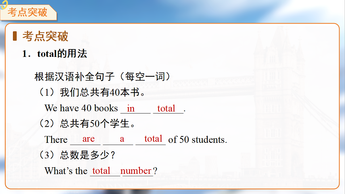 18399606第6页
