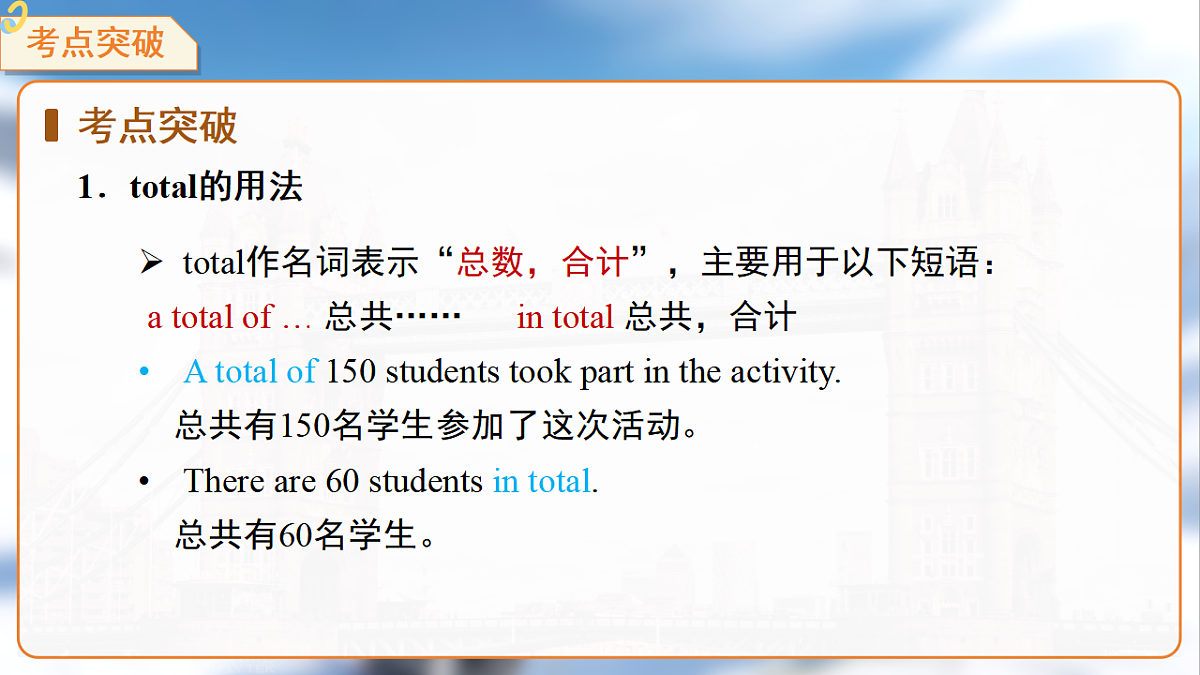 18399606第8页