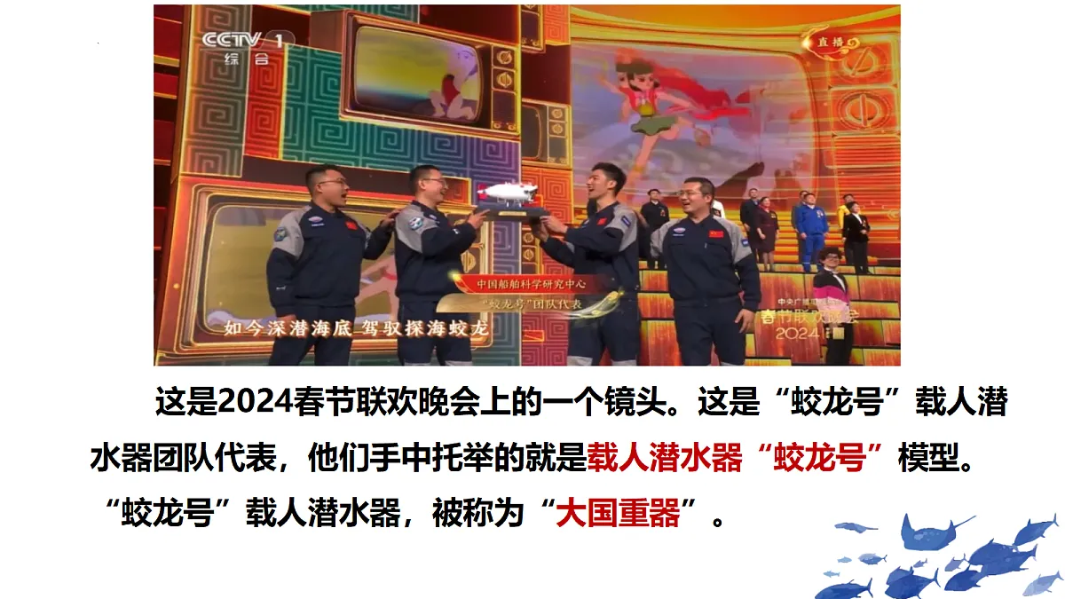 18399632第2页