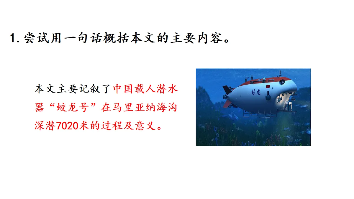 18399632第6页
