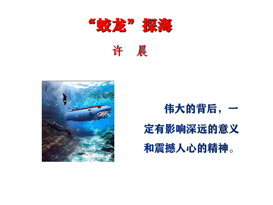 18399633第1页