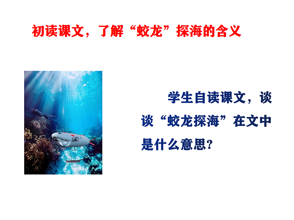 18399633第3页