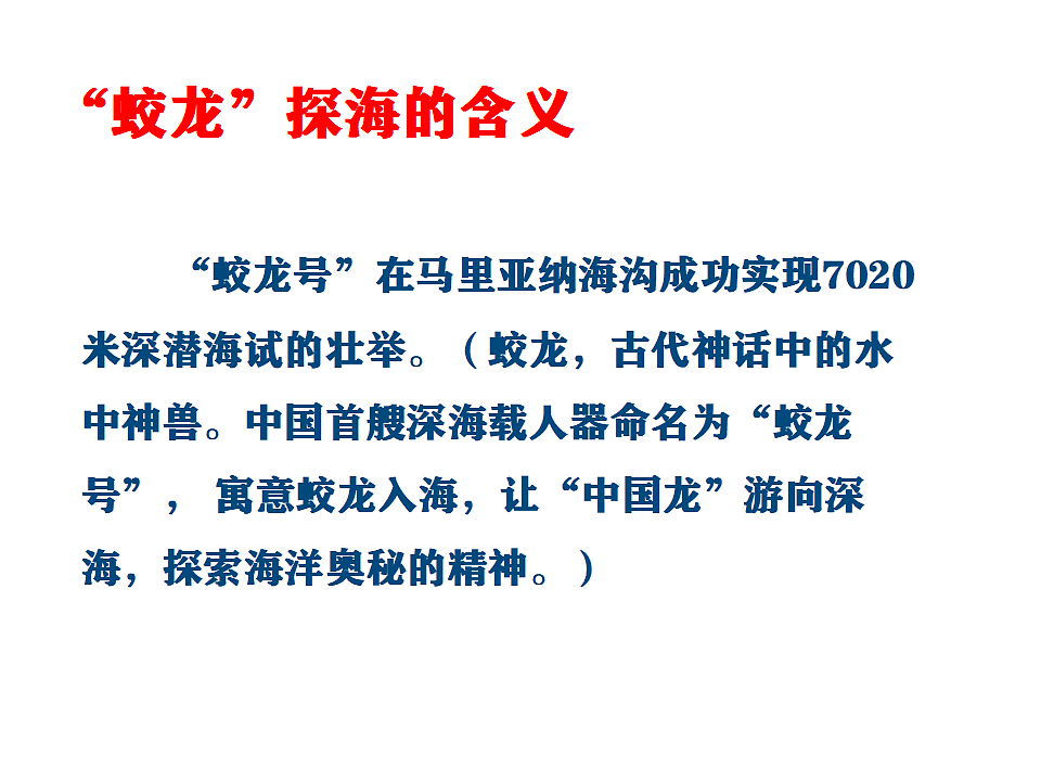 18399633第4页