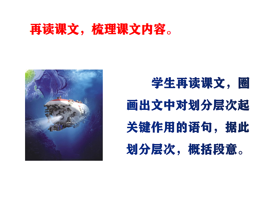 18399633第5页