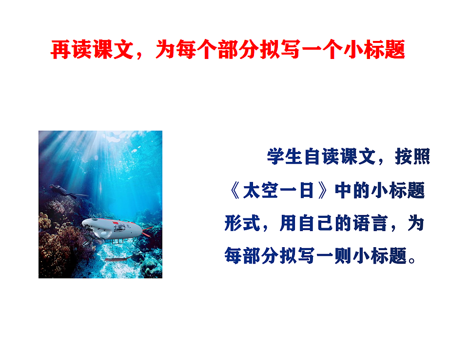 18399633第7页