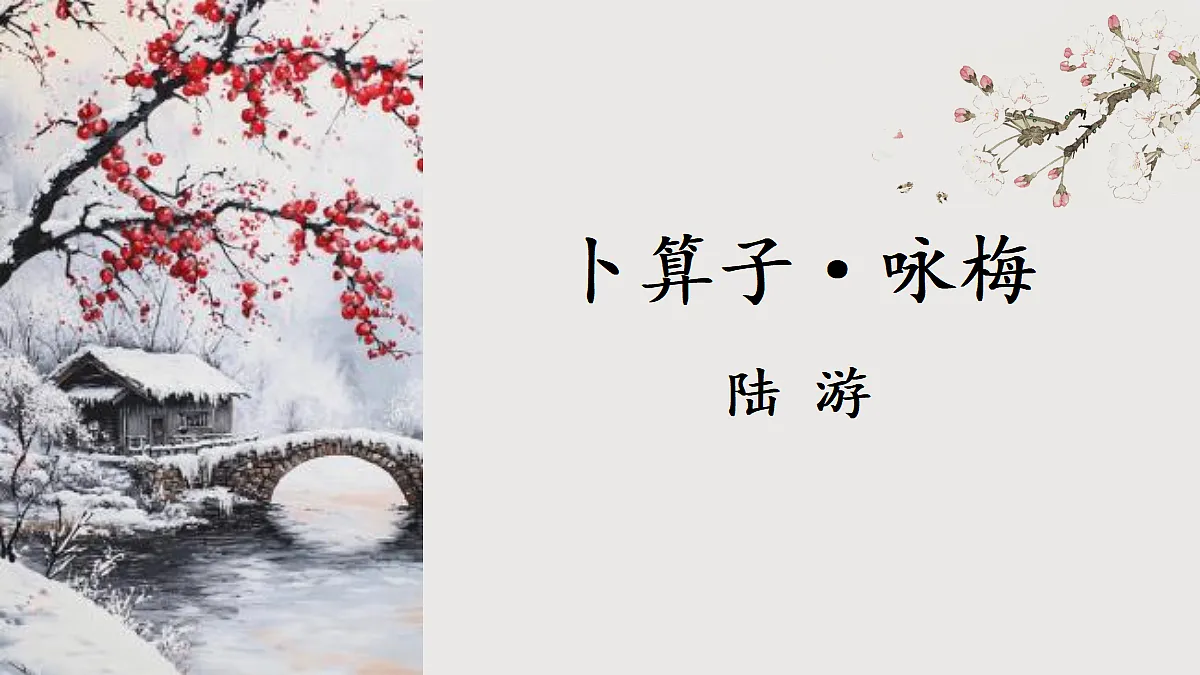 18399634第1页