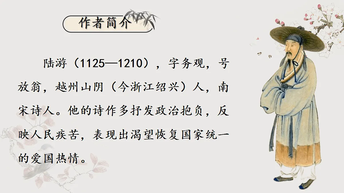 18399634第2页