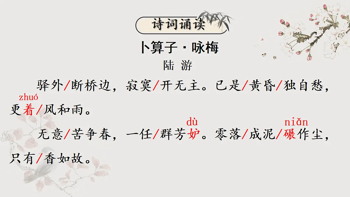 18399634第4页