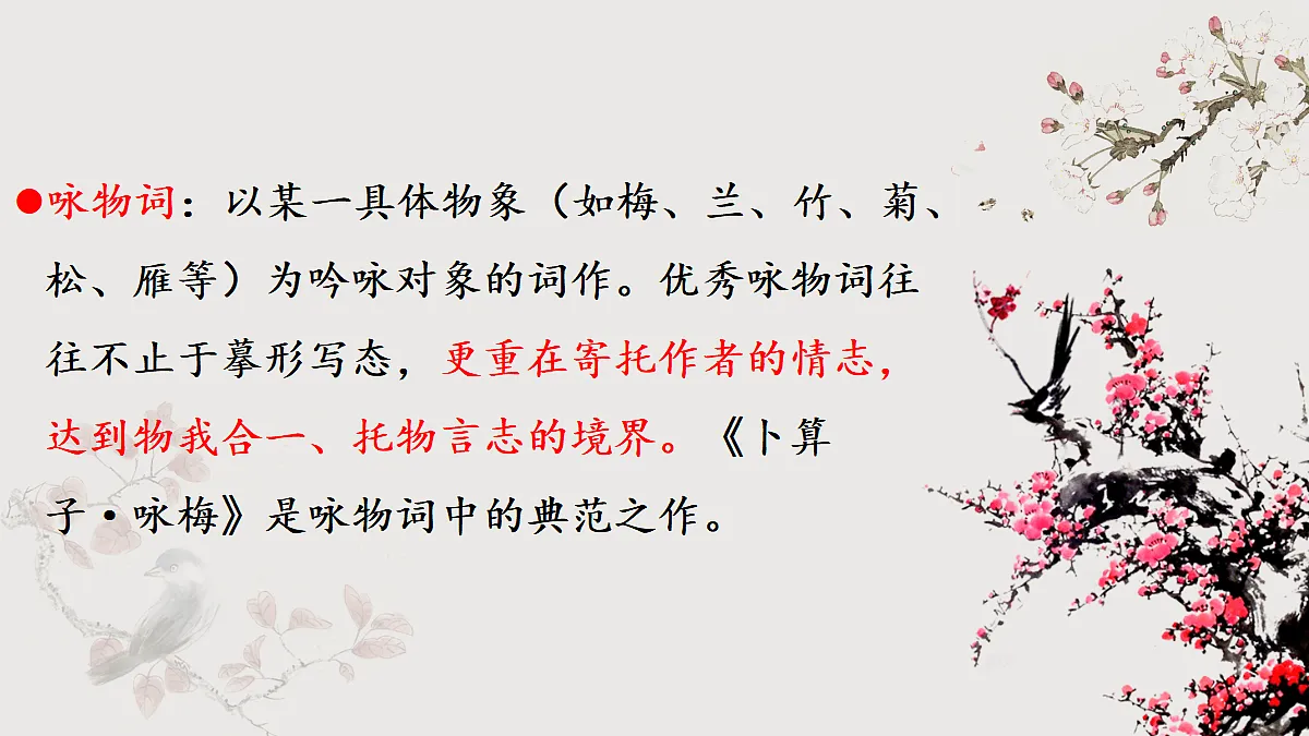 18399634第6页