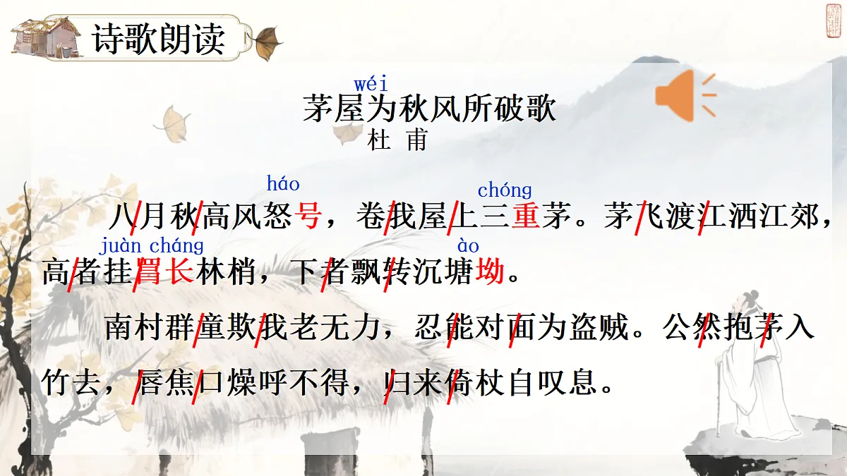 18399635第4页