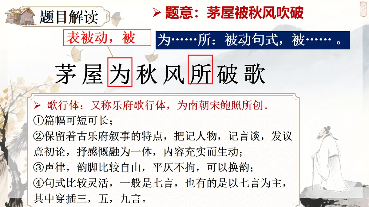 18399635第5页