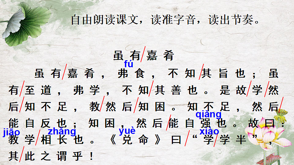 18399636第8页