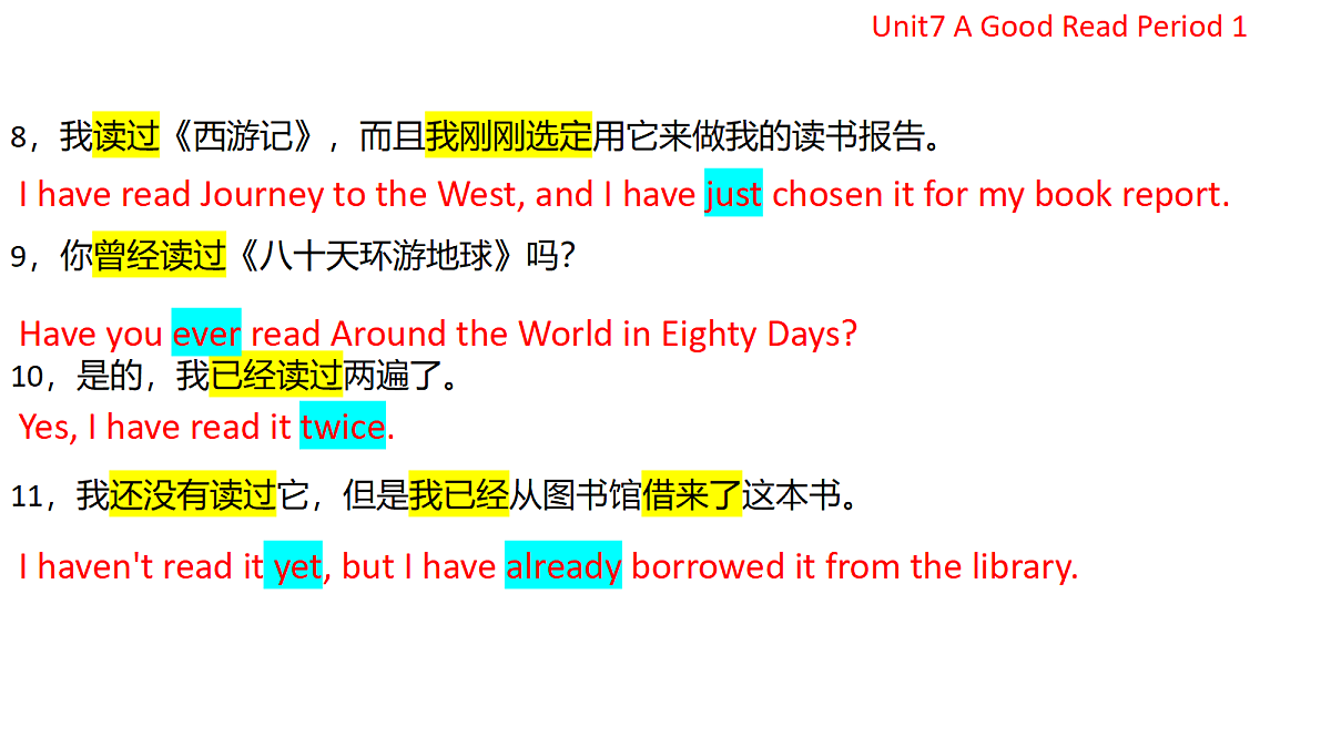 18399686第3页