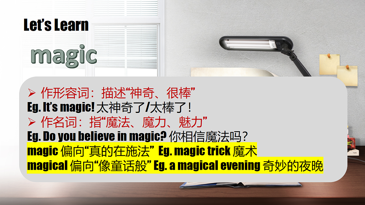18399687第8页