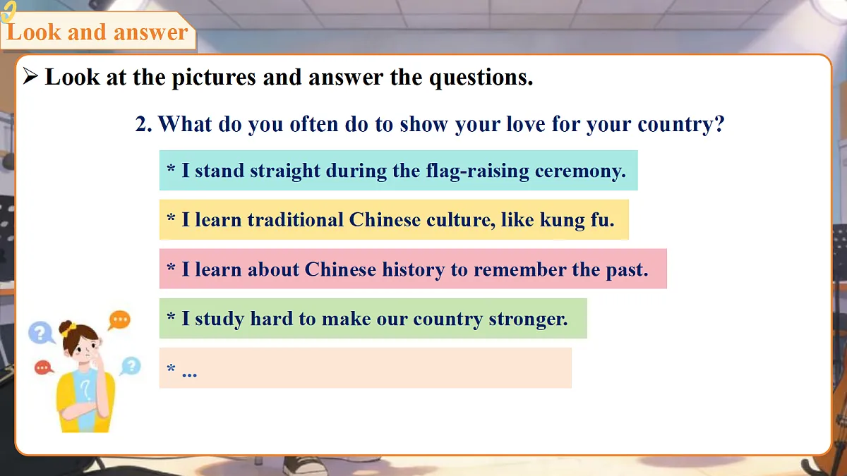 18399691第5页