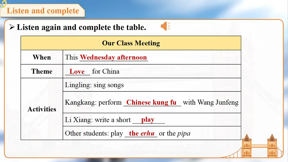 18399691第8页