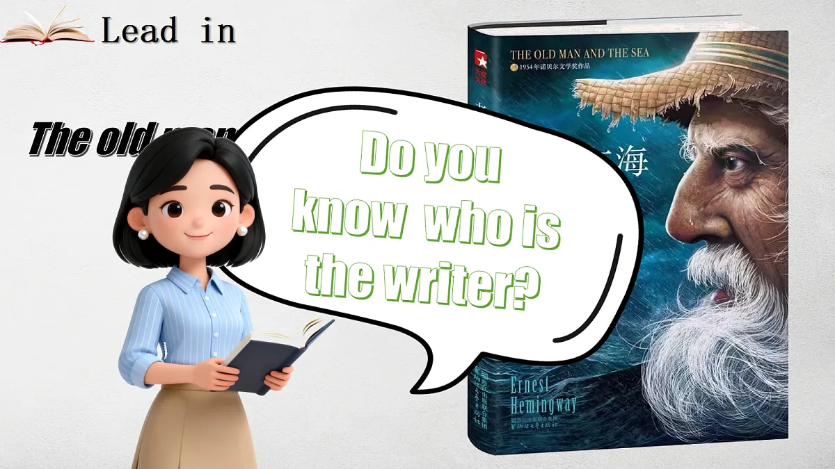 18399692第4页