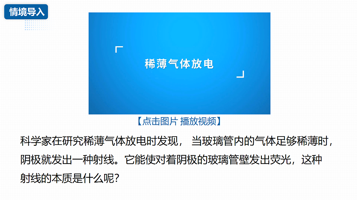 18399813第3页