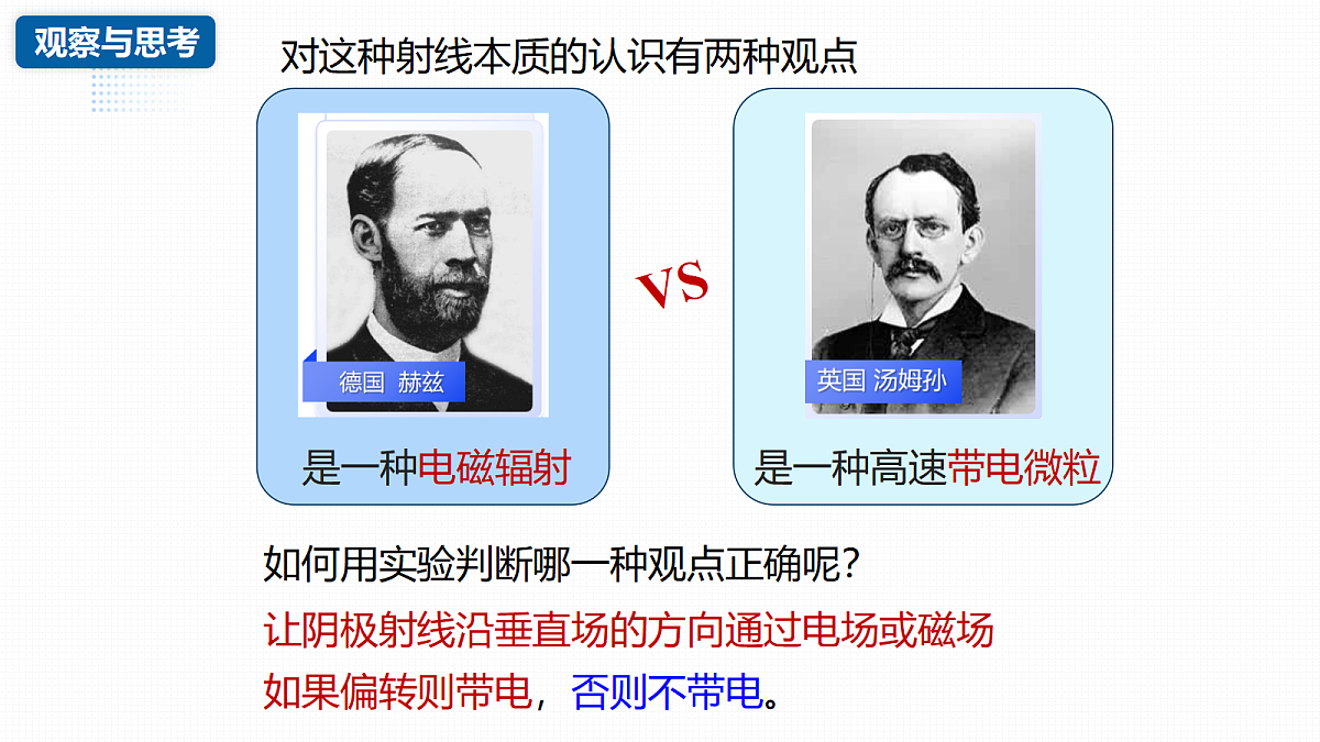 18399813第5页
