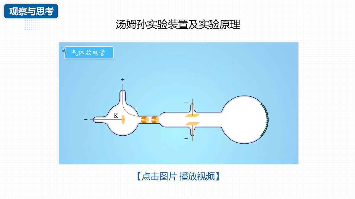 18399813第6页
